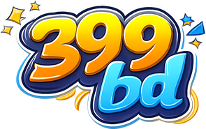 399 bd হোম লোগো